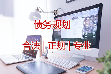 私自讨债挂横幅是否违法？